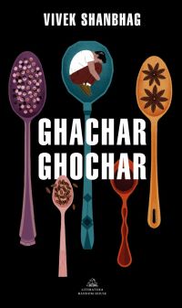 ghacharghochar.jpg